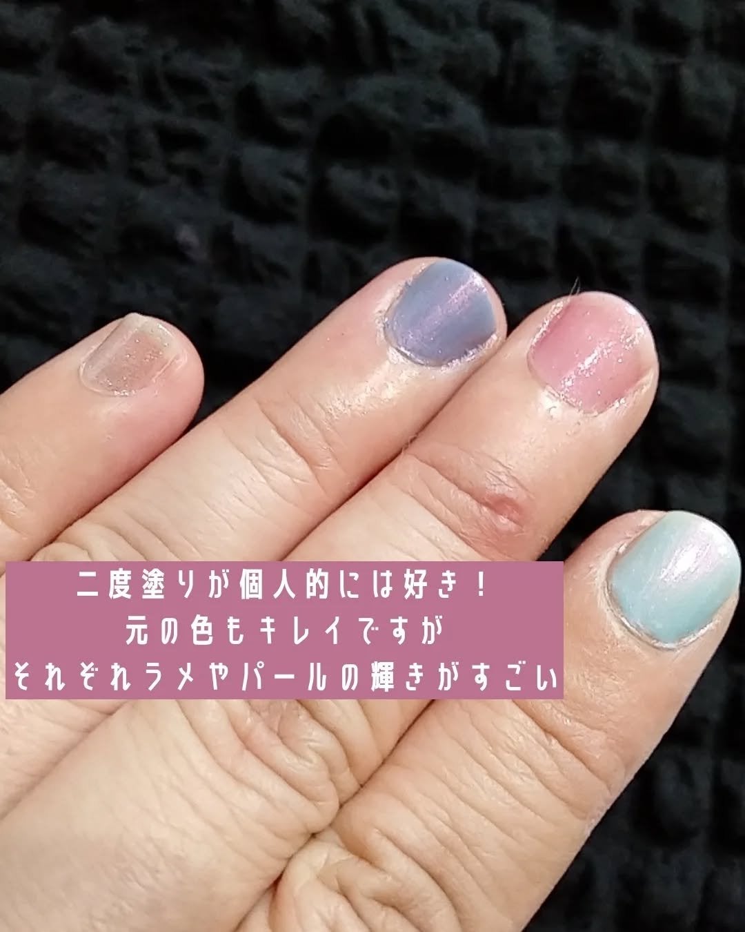 カラフルネイルズ/キャンメイク/マニキュアを使ったクチコミ(6枚目)