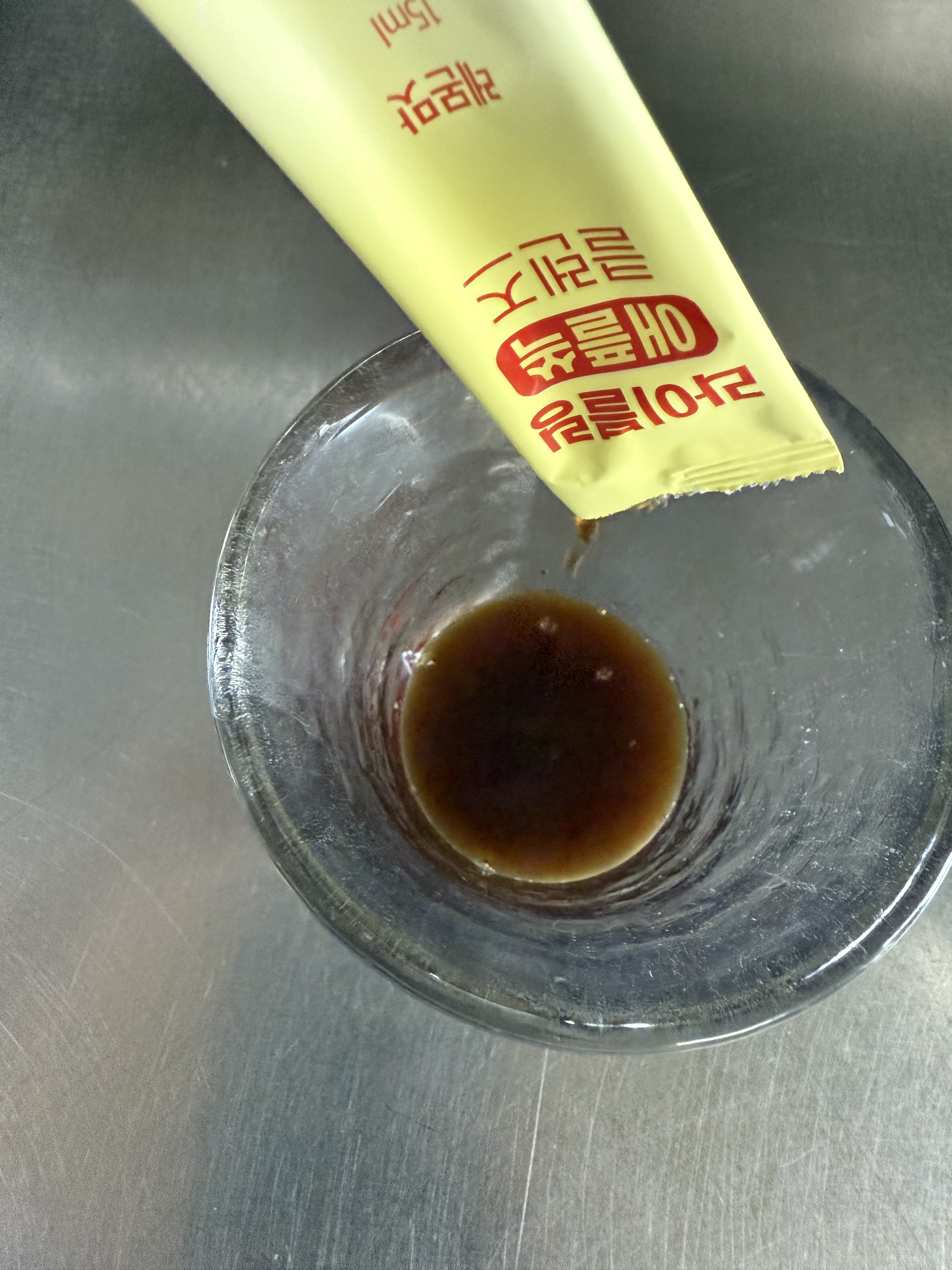 ライブリングアサビクレンズ/LIVELING/酵素ドリンクを使ったクチコミ（3枚目）