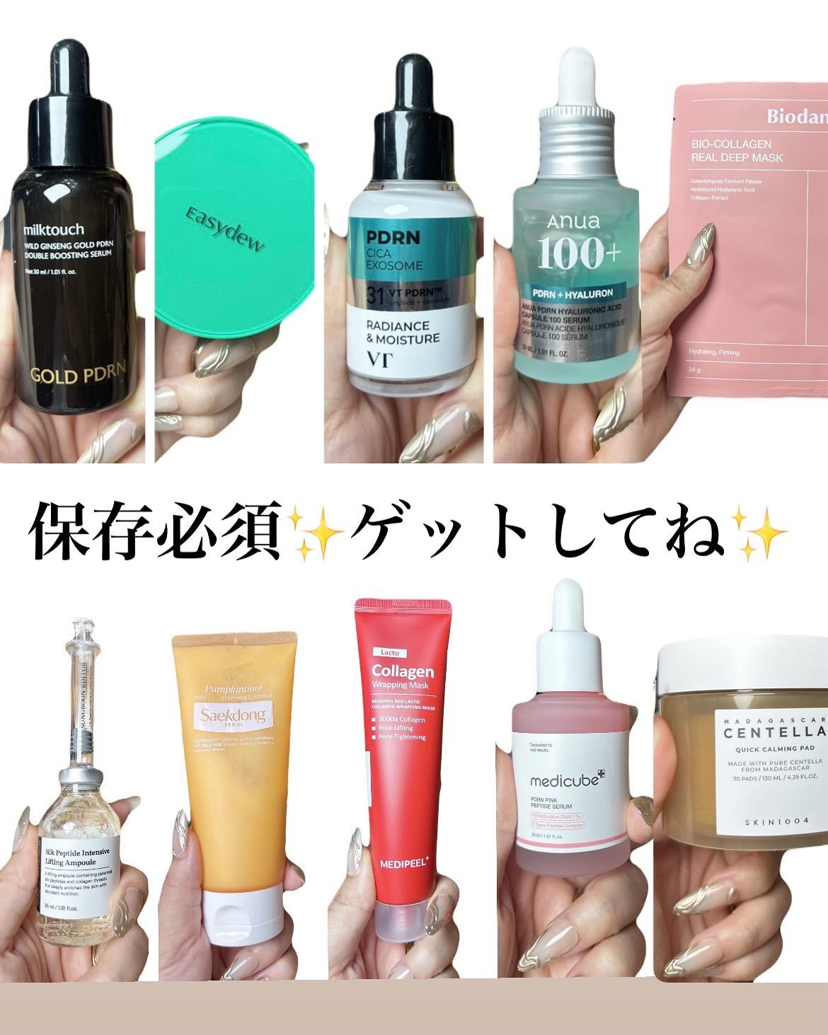 5児ママ ゆかこ♡フォロバ100 コメください on LIPS 「@qoo10.official様のプロモーションに参加していま..」(10枚目)