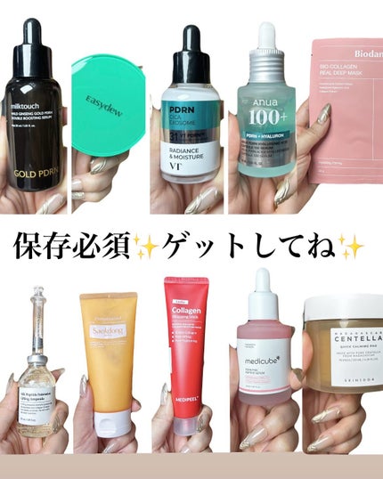 5児ママ ゆかこ♡フォロバ100 コメください on LIPS 「@qoo10.official様のプロモーションに参加していま..」(10枚目)