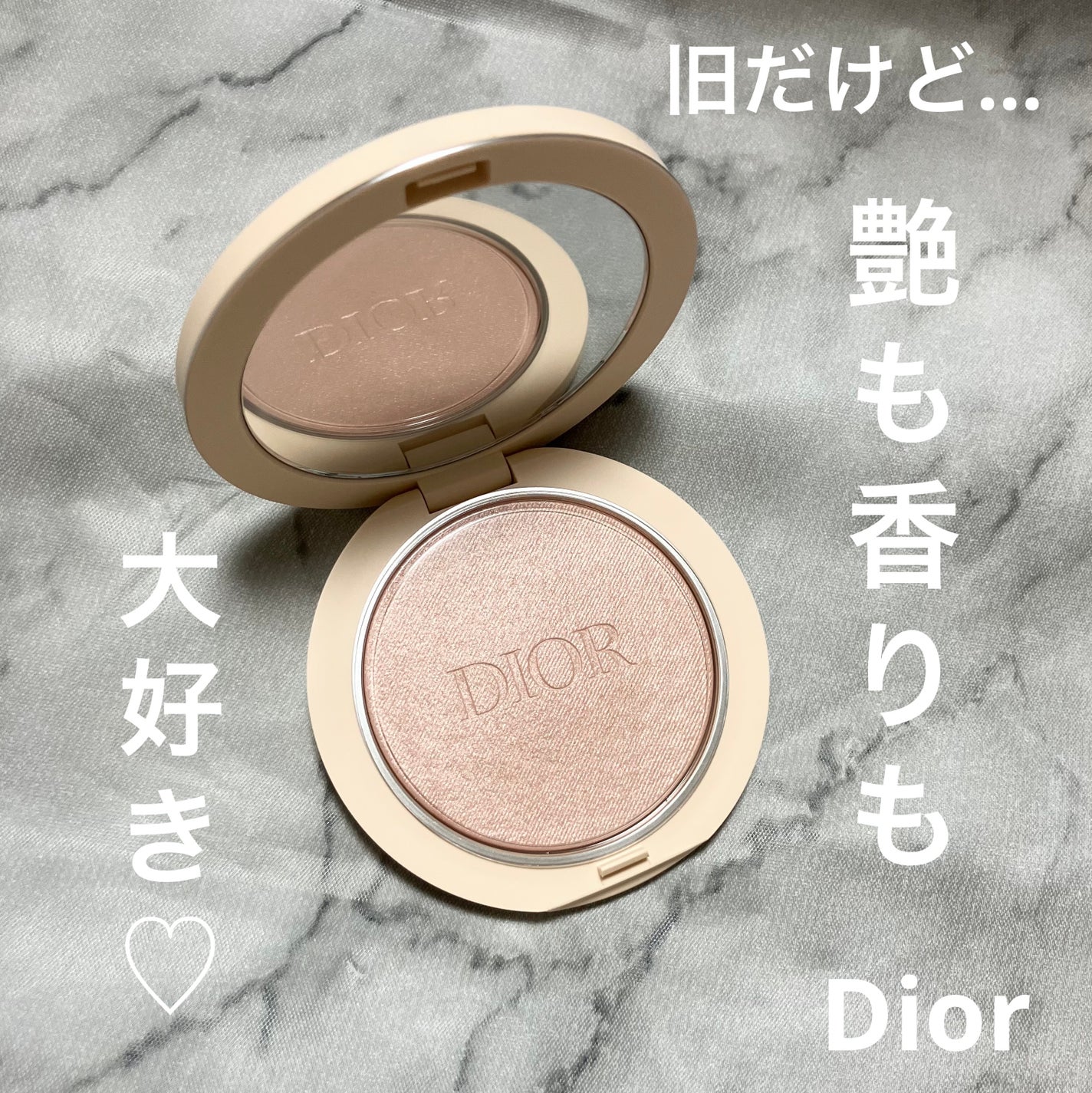 ディオールスキン フォーエヴァー クチュール ルミナイザー/Dior/プレストパウダーを使ったクチコミ(1枚目)