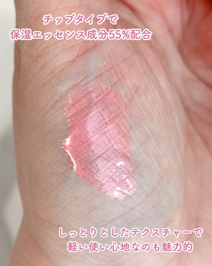を使ったクチコミ(3枚目)