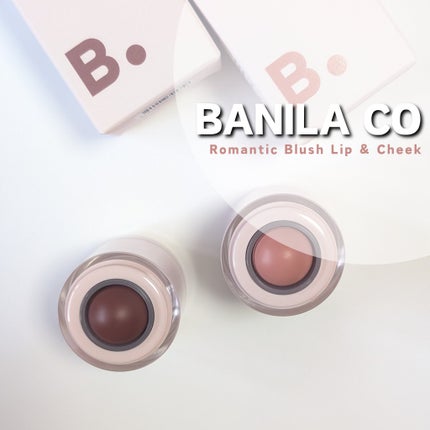 バニラコ ロマンティック ブラッシュ リップ&チーク/BANILA CO/口紅を使ったクチコミ(1枚目)