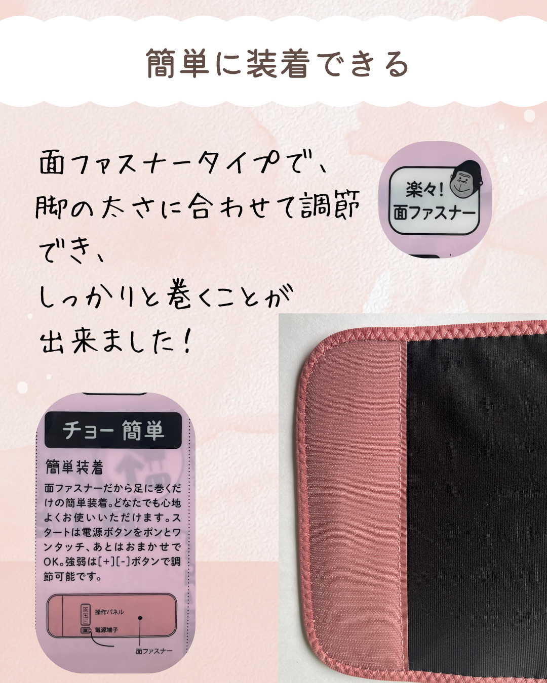 ゴリラのひとつかみ GRF-2401/ドウシシャ/フットマッサージャーを使ったクチコミ（3枚目）