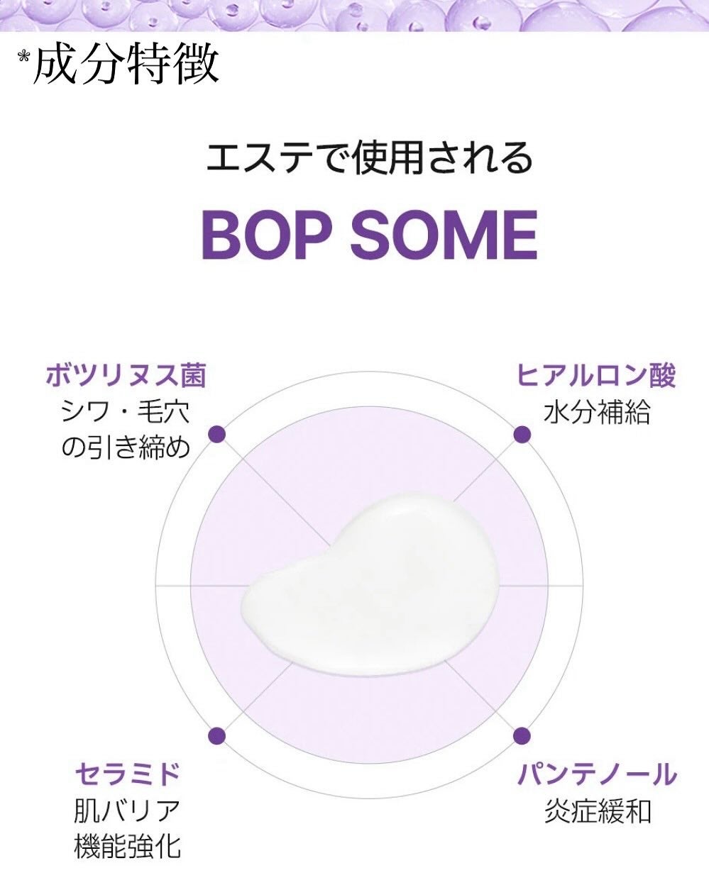 5児ママ ゆかこ♡フォロバ100 コメください on LIPS 「@cellinshot_jp様のプロモーションに参加しています..」(3枚目)