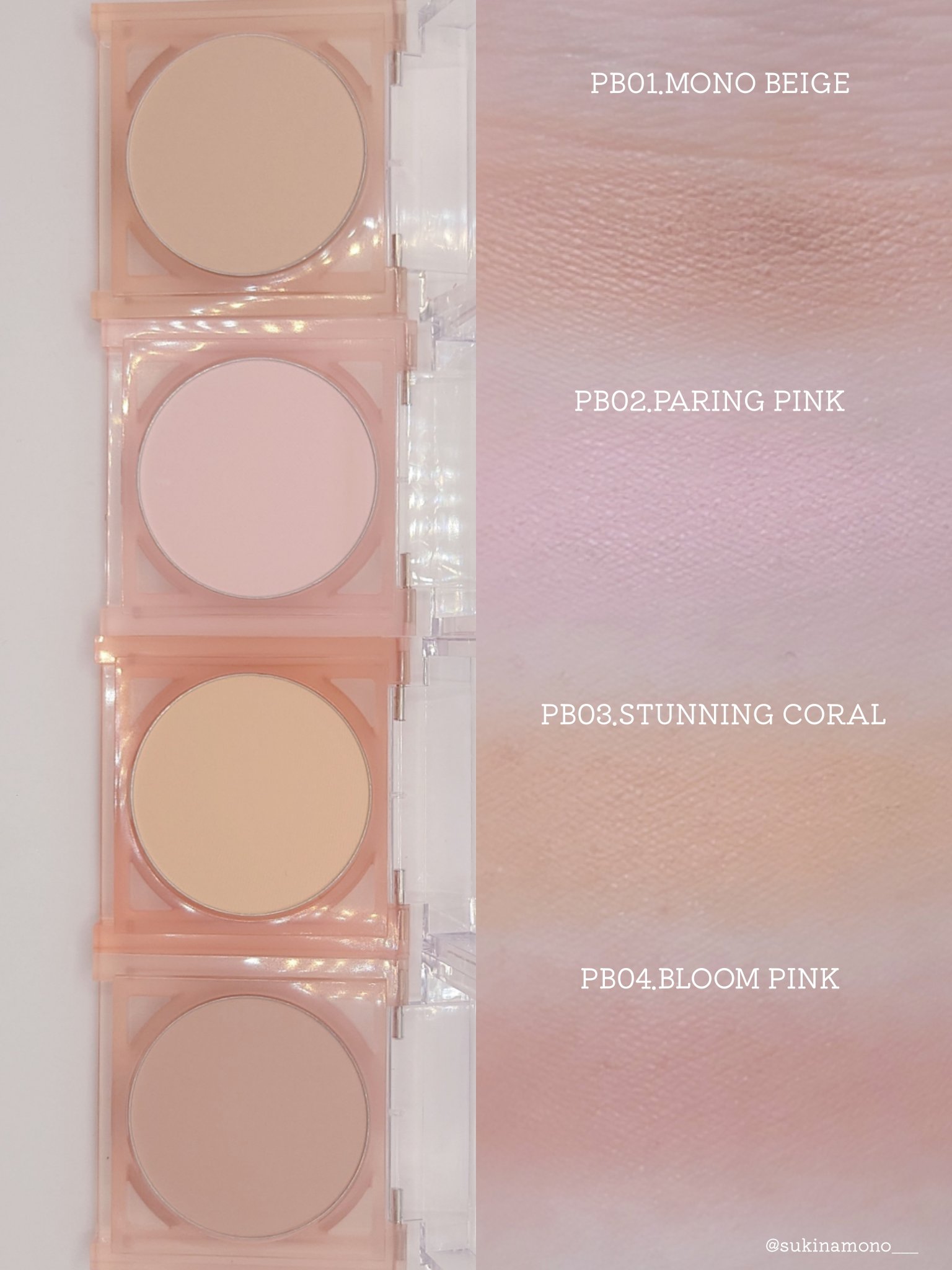 ポーセリンチークブラッシャー/MERZY/パウダーチークを使ったクチコミ（3枚目）