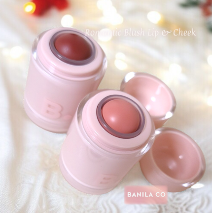 バニラコ ロマンティック ブラッシュ リップ&チーク/BANILA CO/口紅を使ったクチコミ(3枚目)