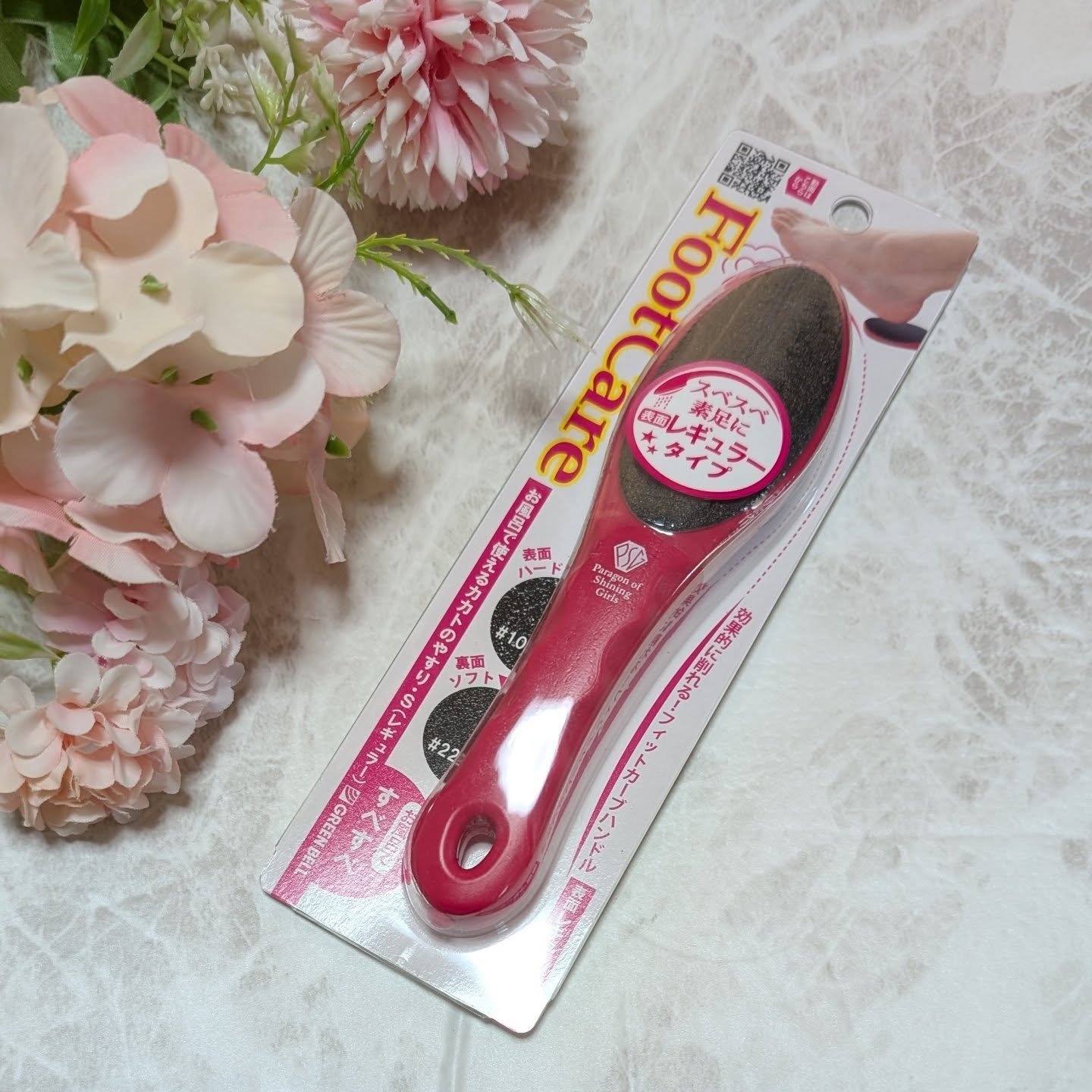 お風呂で使える カカトのヤスリ S/グリーンベル/バスグッズを使ったクチコミ（1枚目）