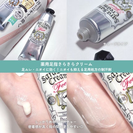 薬用さらさらデオドラントパウダー/デオナチュレ/デオドラント・制汗剤を使ったクチコミ(4枚目)