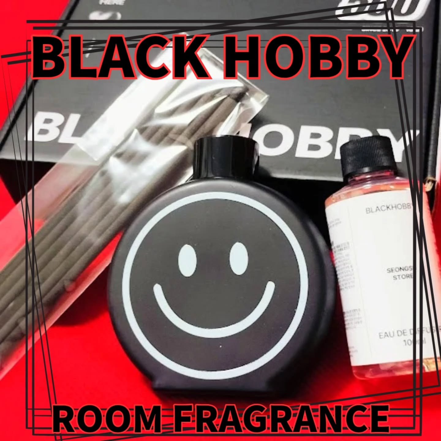 絵文字ディフューザー/BLACKHOBBY/ルームフレグランスを使ったクチコミ（2枚目）