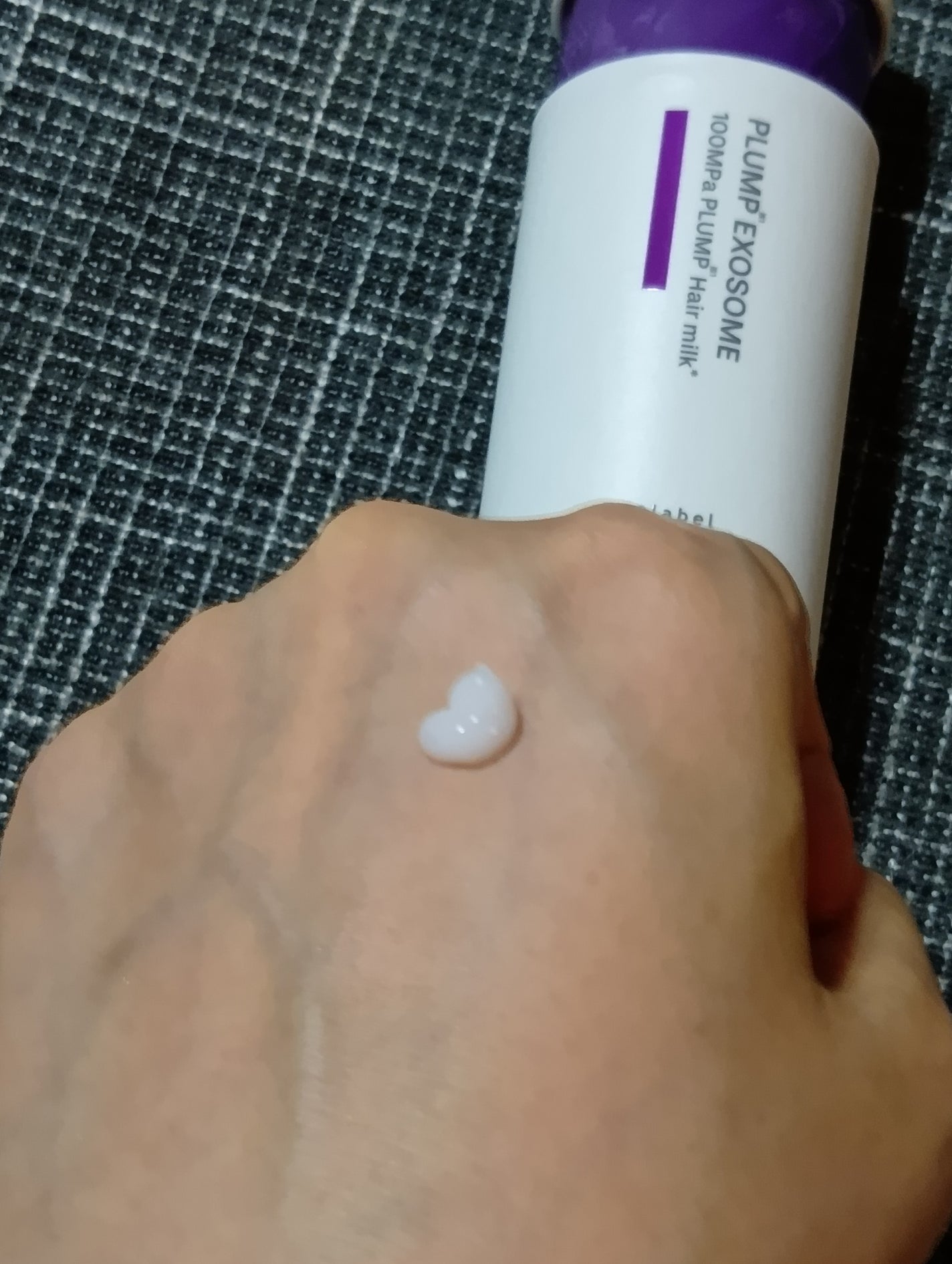 アンレーベル ラボ EX バウンス ヘアミルク/unlabel/ヘアミルクを使ったクチコミ(4枚目)