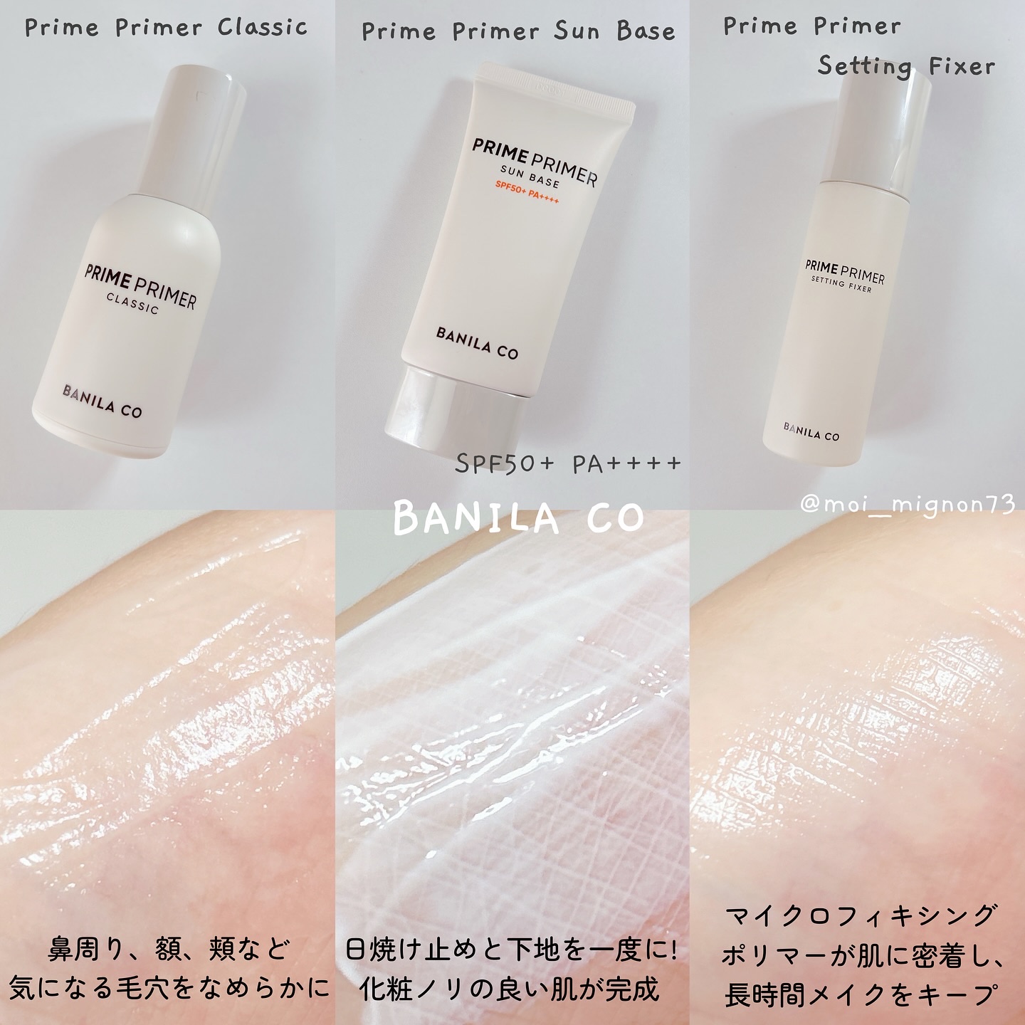 カバーリシャス アルティメット ホワイトクッション/BANILA CO/クッションファンデーションを使ったクチコミ（3枚目）