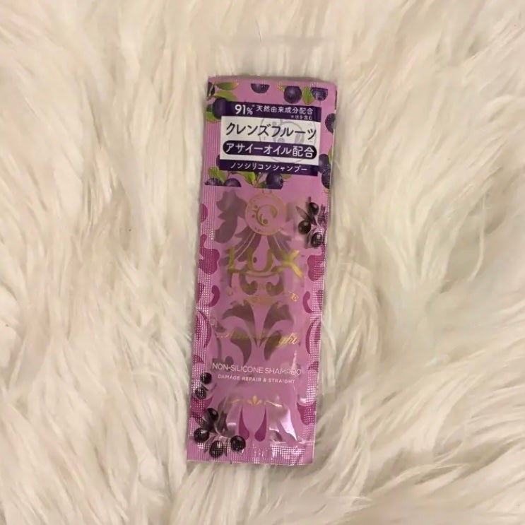 ルミニーク アサイーストレート シャンプー/トリートメント/LUX/市販シャンプーを使ったクチコミ(1枚目)