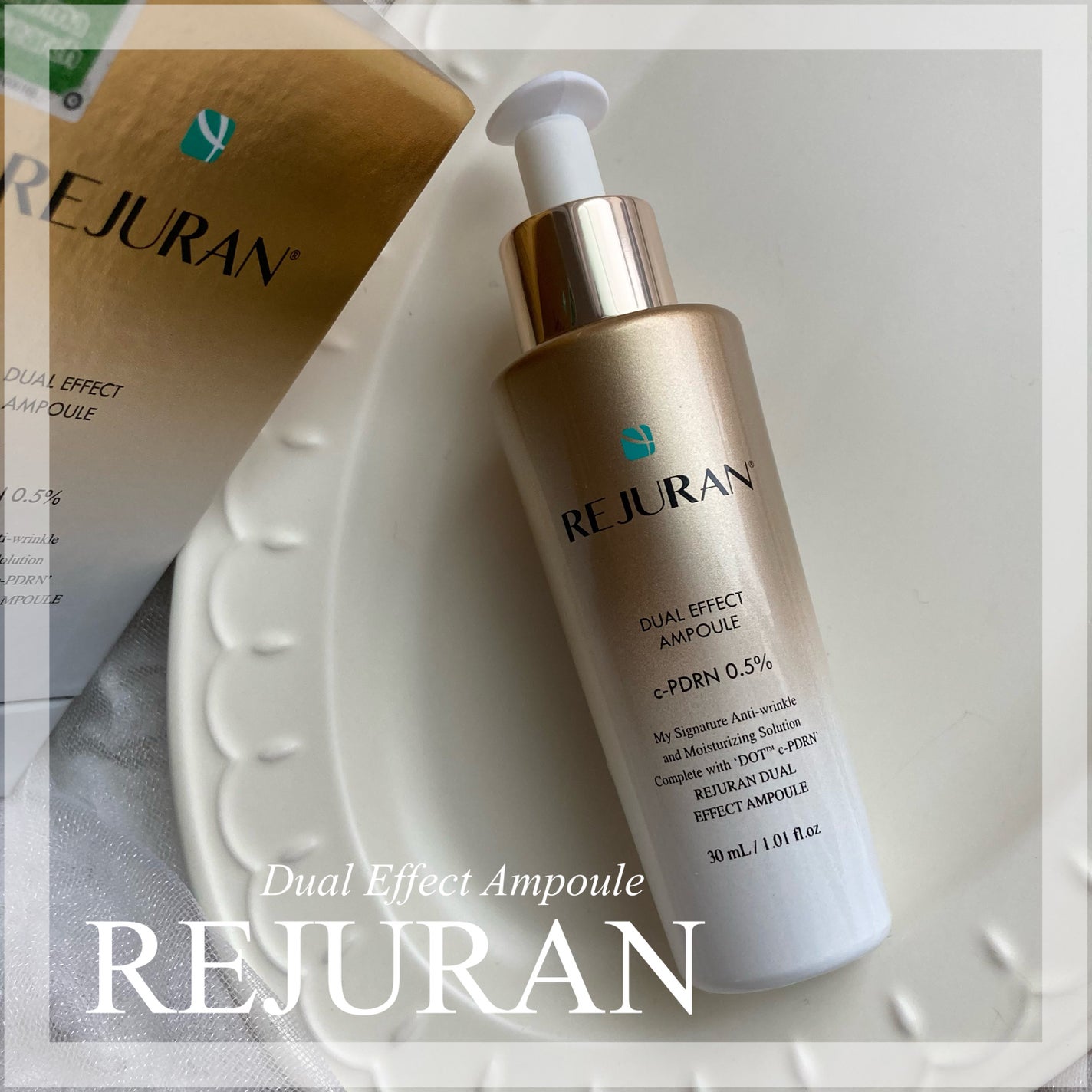 デュアル エフェクト アンプル/REJURAN COSMETICS/美容液を使ったクチコミ(1枚目)