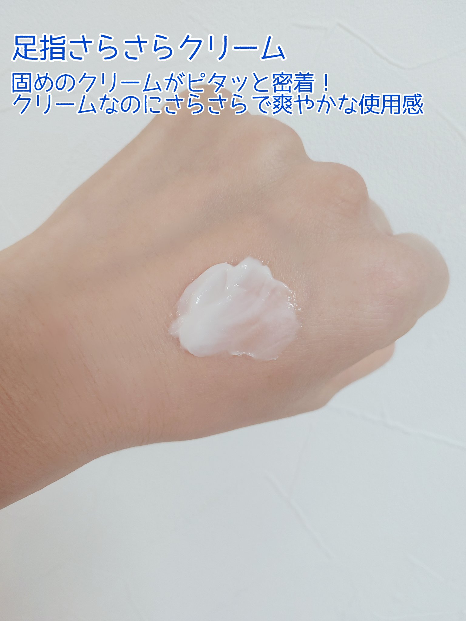 薬用さらさらデオドラントパウダー/デオナチュレ/デオドラント・制汗剤を使ったクチコミ（3枚目）