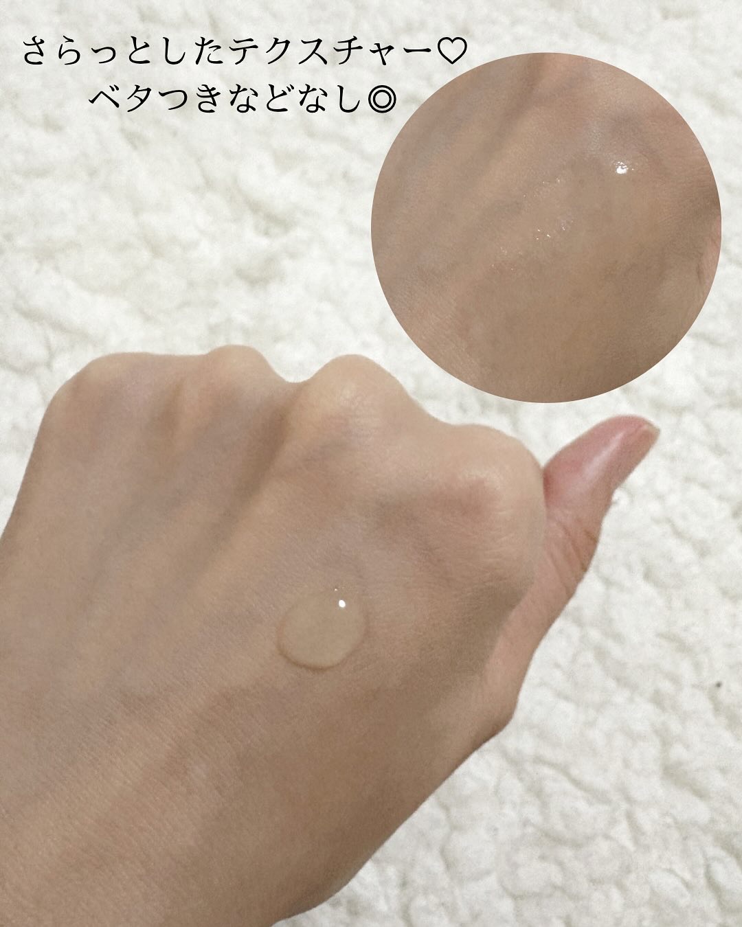 ACセラム　プレミアム/LEPOREM/美容液を使ったクチコミ（2枚目）