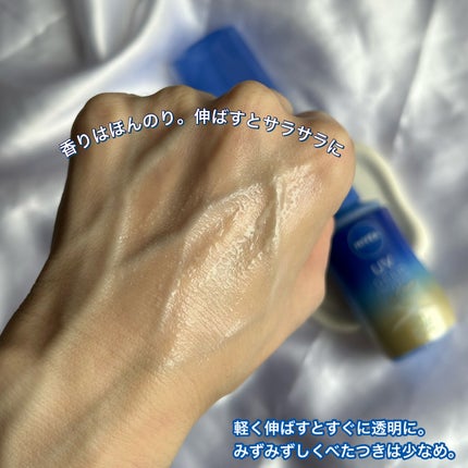 ニベアUV ディーププロテクト&ケア ミルクミスト/ニベア/日焼け止めミスト・スプレーを使ったクチコミ(4枚目)