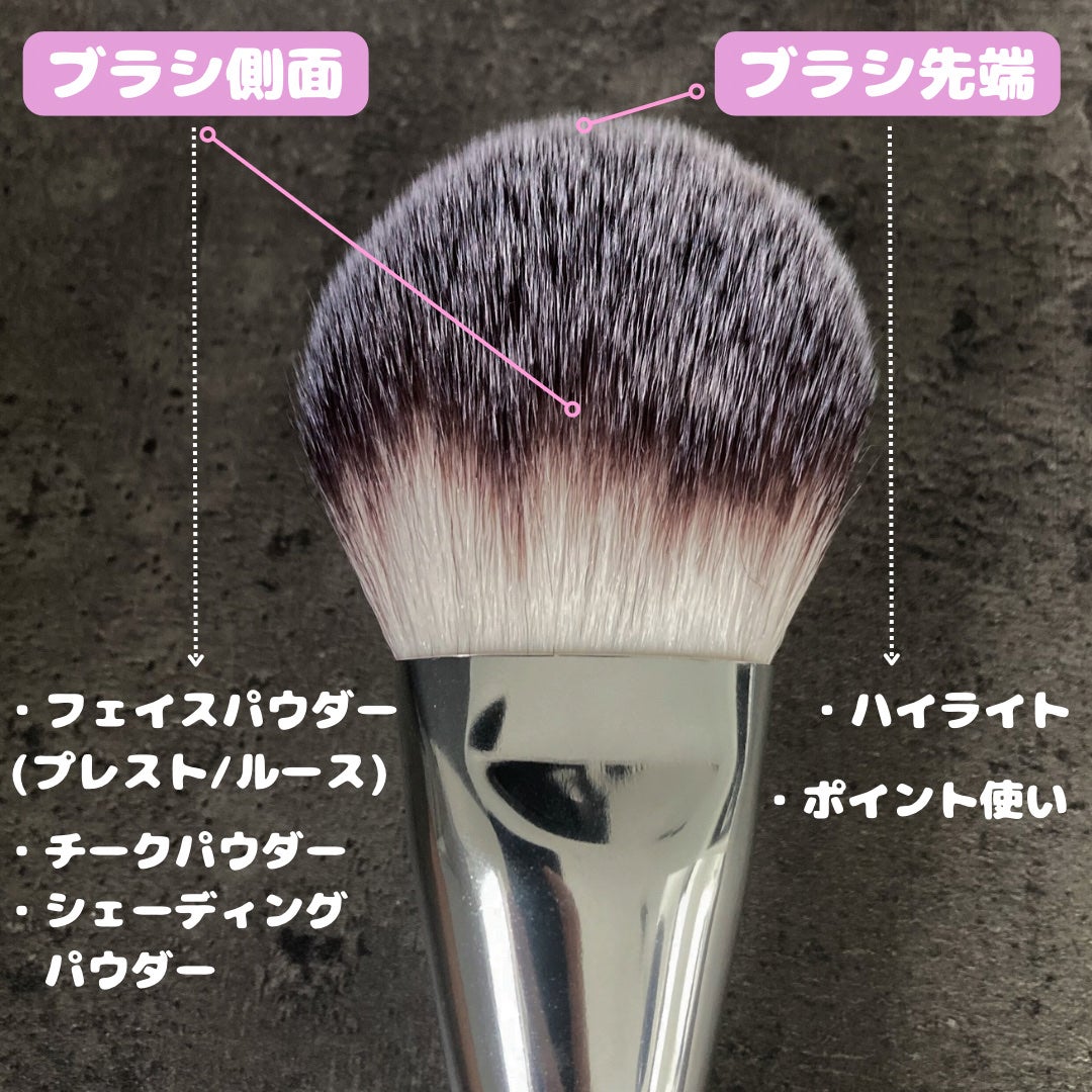 パウダーファンブラシ/ロージーローザ/メイクブラシを使ったクチコミ(3枚目)