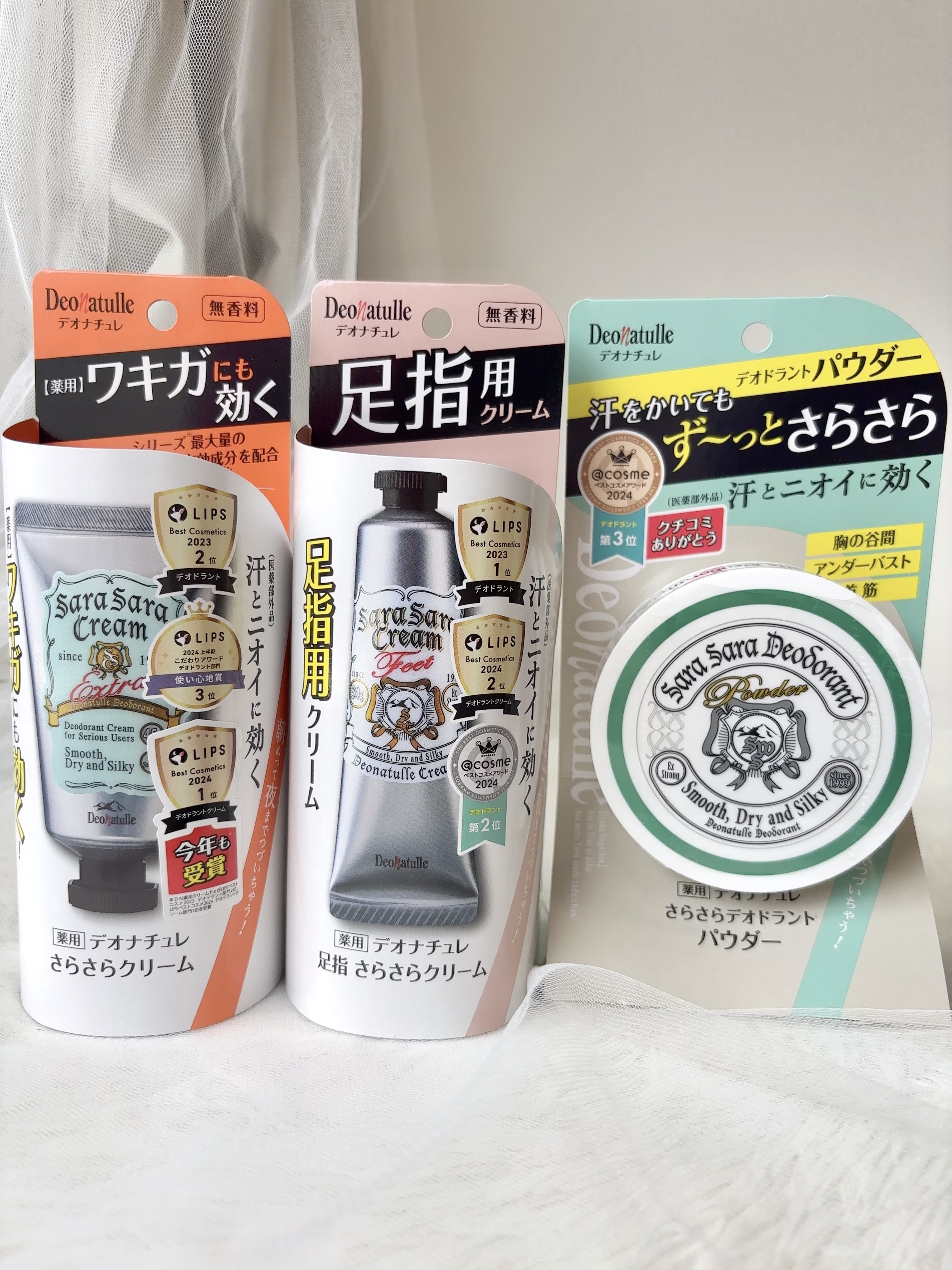 薬用さらさらデオドラントパウダー/デオナチュレ/デオドラント・制汗剤を使ったクチコミ（1枚目）