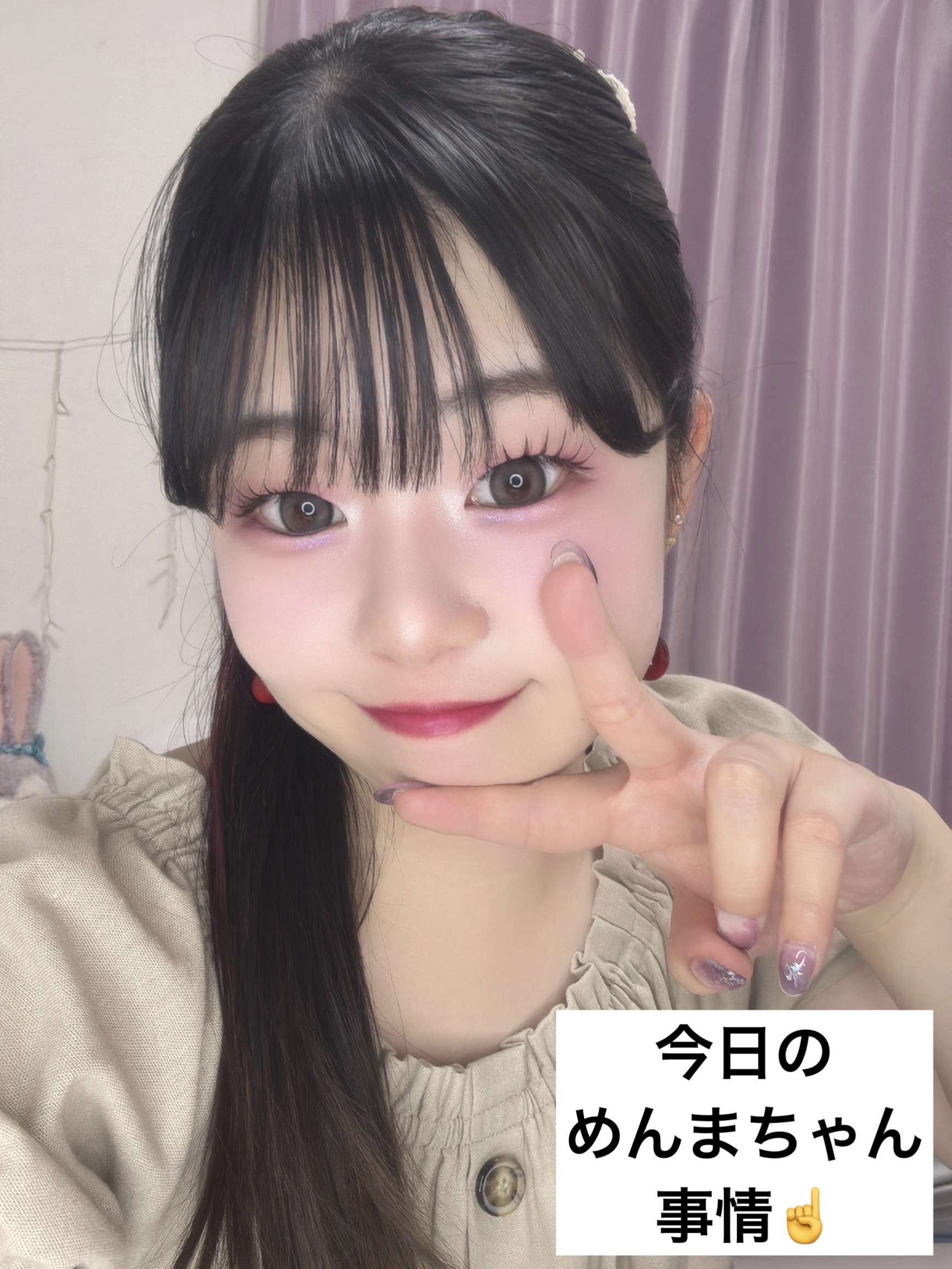 アイオープナー 041 (T)/MARY QUANT/単色アイシャドウを使ったクチコミ（1枚目）