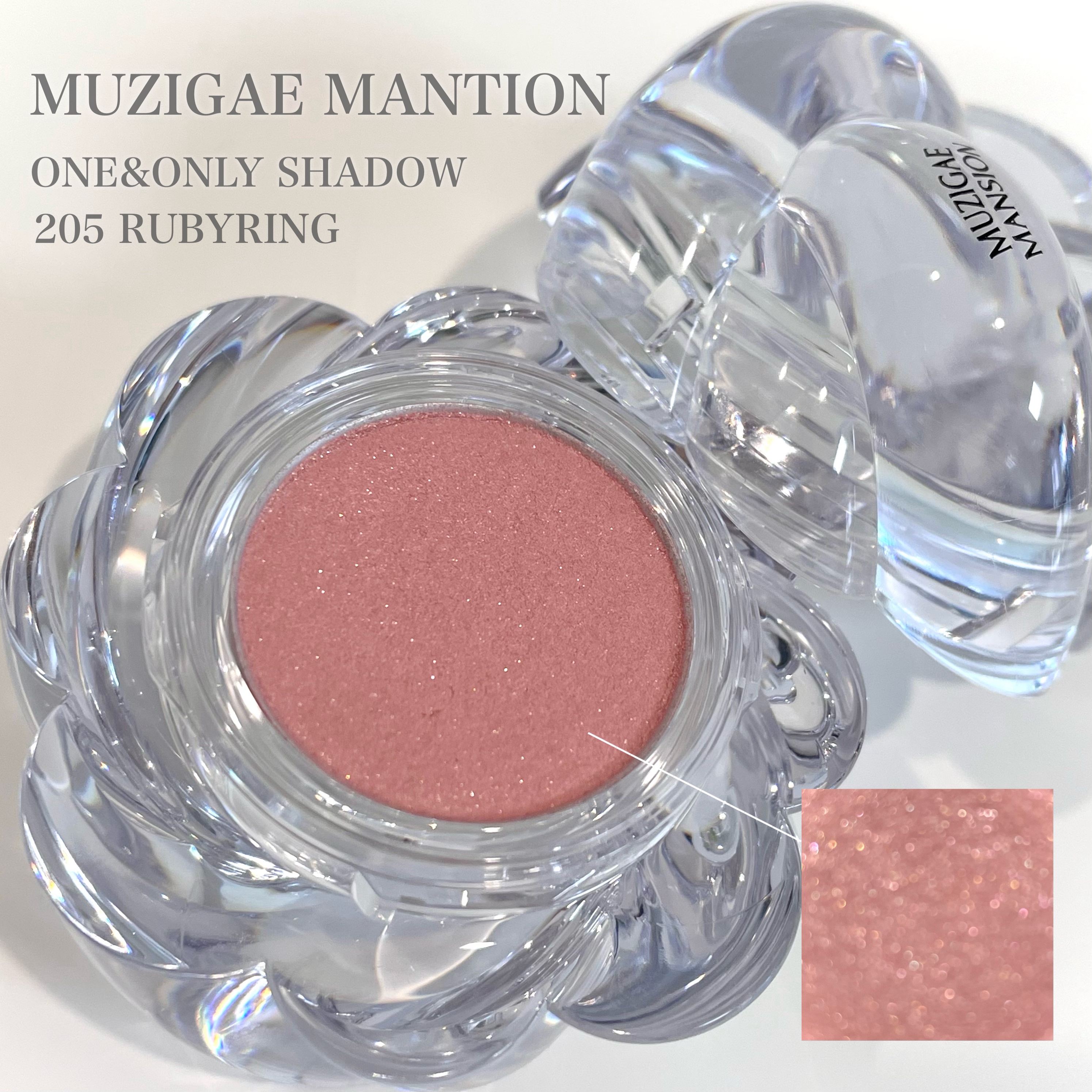 ワンアンドオンリーシャドウ/MUZIGAE MANSION/単色アイシャドウを使ったクチコミ（1枚目）