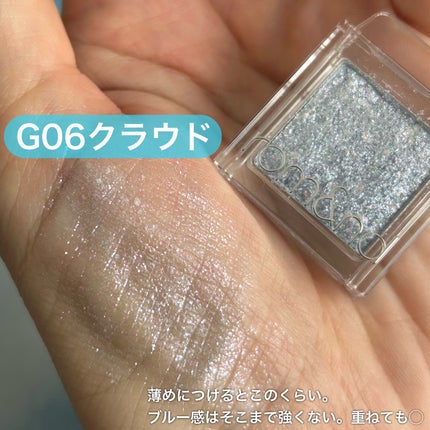 スライドインシングル/rom&nd/単色アイシャドウを使ったクチコミ(4枚目)