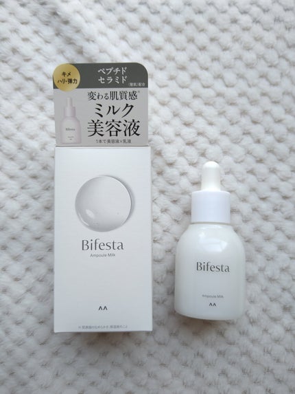 ã¢ã³ãã«ãã«ã¯/ããã§ã¹ã¿/çŸå®¹æ¶²ã䜿ã£ãã¯ãã³ãïŒ1æç®ïŒ