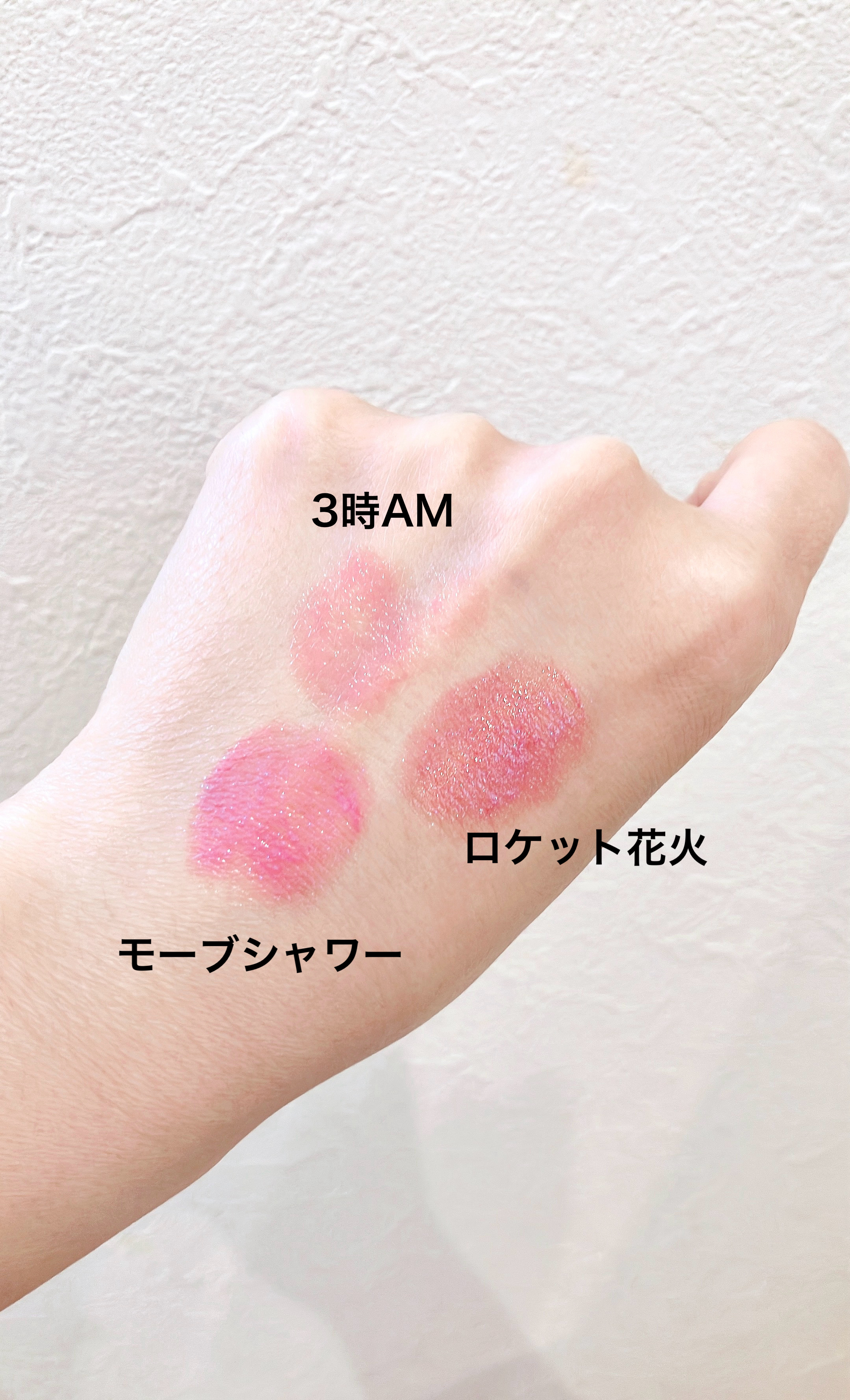 ケイト リップモンスター/KATE/口紅を使ったクチコミ（2枚目）