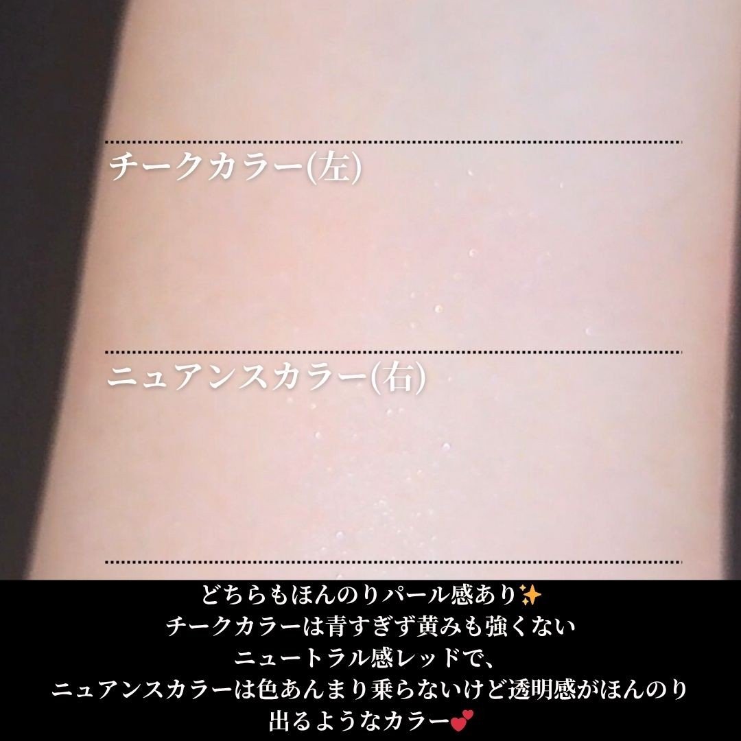 ジルスチュアート サムシングピュアブルー エアリーチュール ラスティングルースパウダー /JILL STUART/ルースパウダーを使ったクチコミ（3枚目）