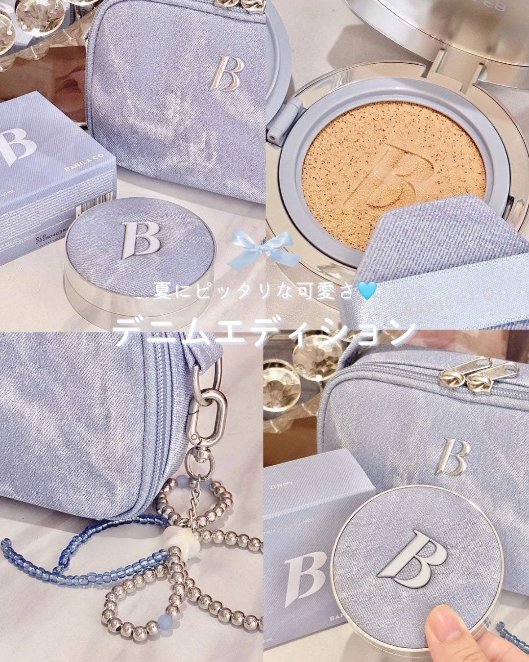 shizukað on LIPS ããããããªããã ãšãã£ã·ã§ã³ð©µ/.:*ïŸàšà§ïœ¥*:....ãïŒ1æç®ïŒ