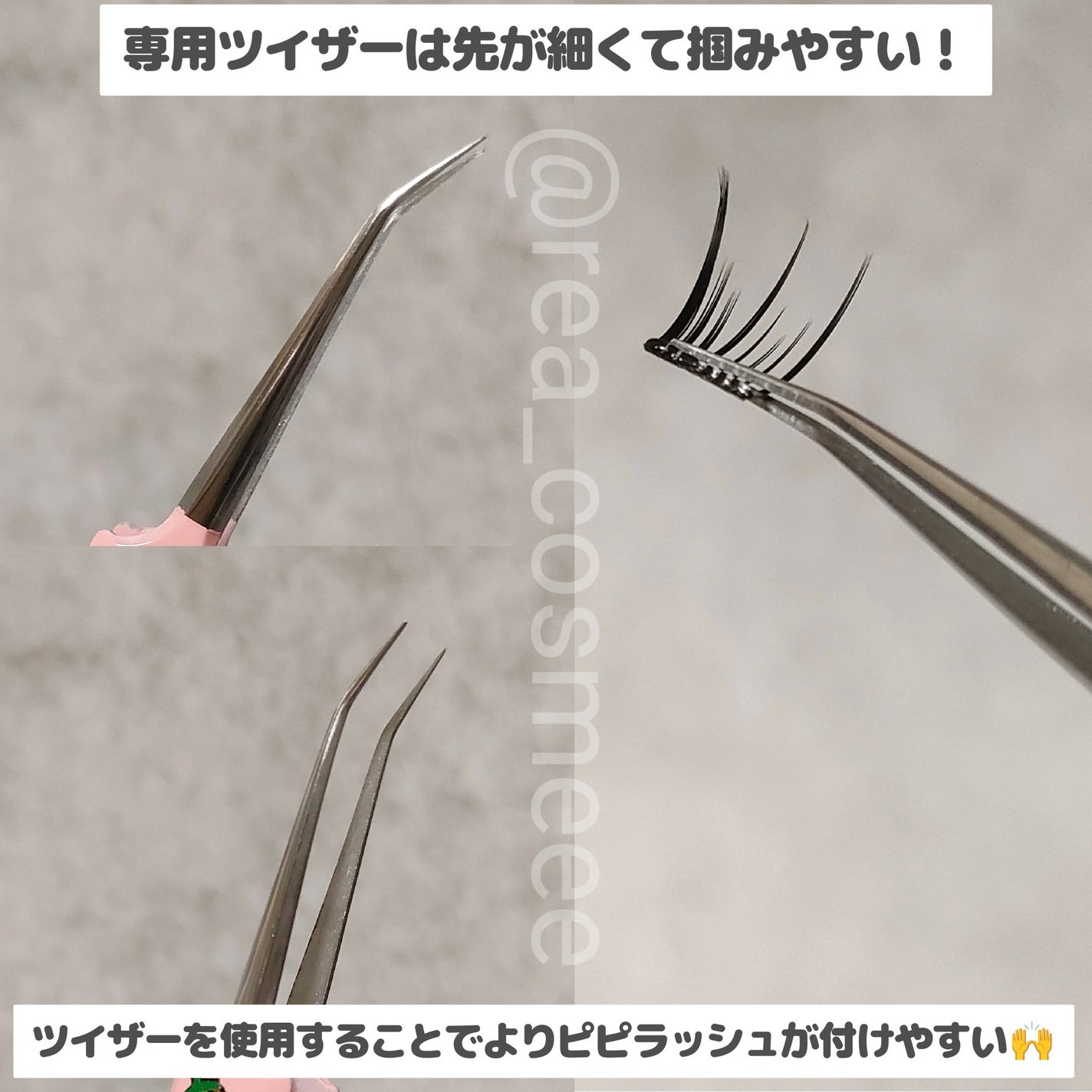 keybo BBiBBi LASH/keybo/つけまつげを使ったクチコミ(2枚目)