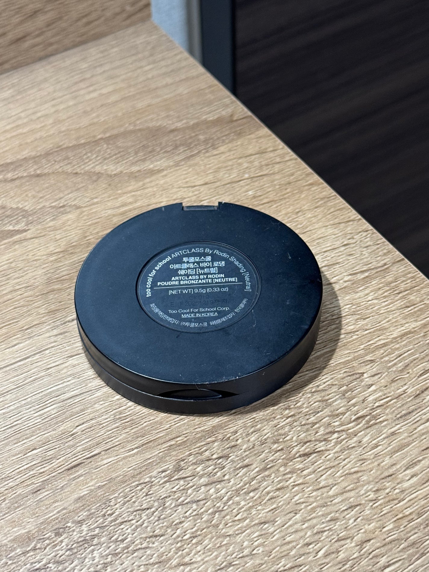 アートクラスバイロダン シェーディング/too cool for school/シェーディングを使ったクチコミ(3枚目)