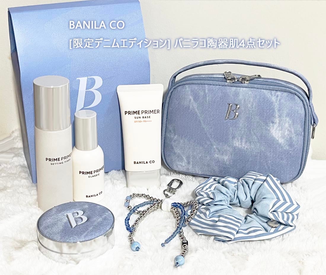 ããð€ãã©ãã100 on LIPS ãBANILACO坿ãããïŒããã ãšãã£ã·ã§ã³ð€ããã©ã³é¶åšè..ãïŒ1æç®ïŒ