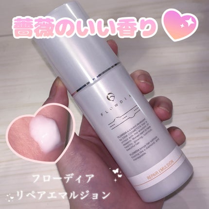 ãªãã¢ãšãã«ãžã§ã³/FLOWDIA/ãã¢ãã«ã¯ã䜿ã£ãã¯ãã³ãïŒ1æç®ïŒ