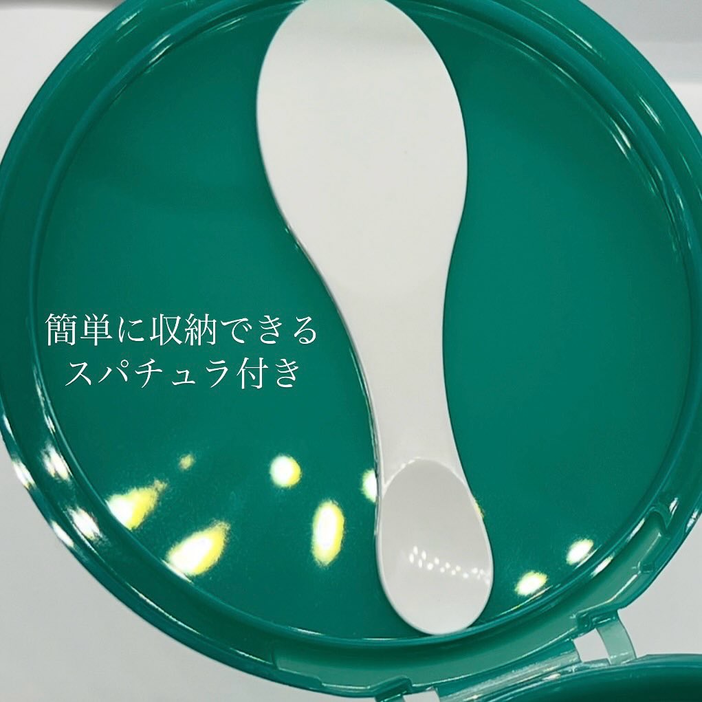 夢みる スムースモイスチャー［クレンジングバーム］/ロゼット/クレンジングバームを使ったクチコミ（3枚目）