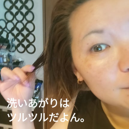 ラサーナ プレミオール シャンプー/トリートメント/ラサーナ/市販シャンプーを使ったクチコミ(5枚目)