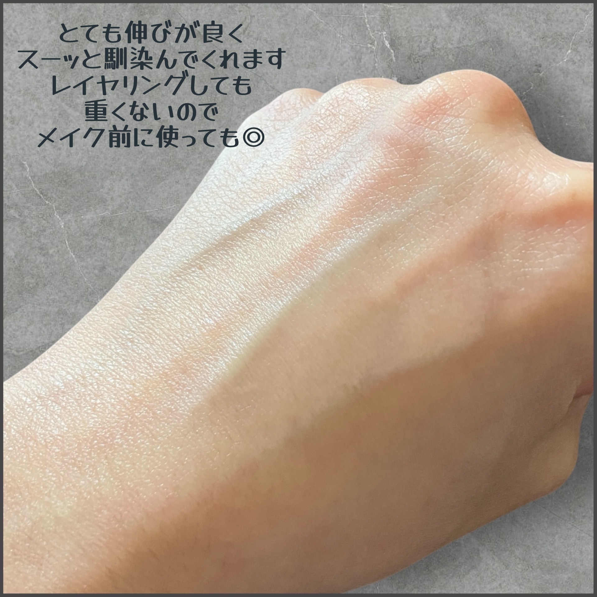 グルタチオンラディアンスセラム/SKIN&LAB/美容液を使ったクチコミ（3枚目）