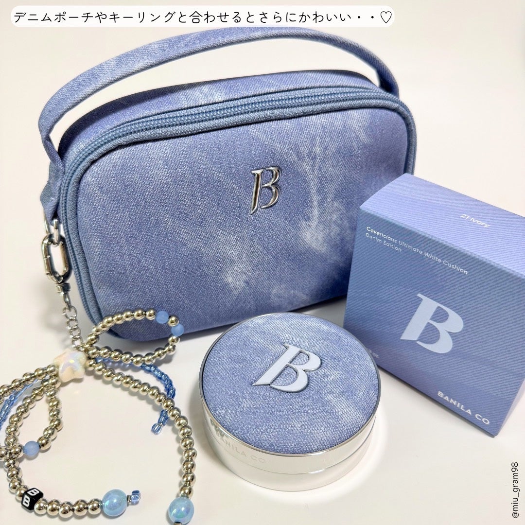 カバーリシャス アルティメット ホワイトクッション/BANILA CO/クッションファンデーションを使ったクチコミ(5枚目)