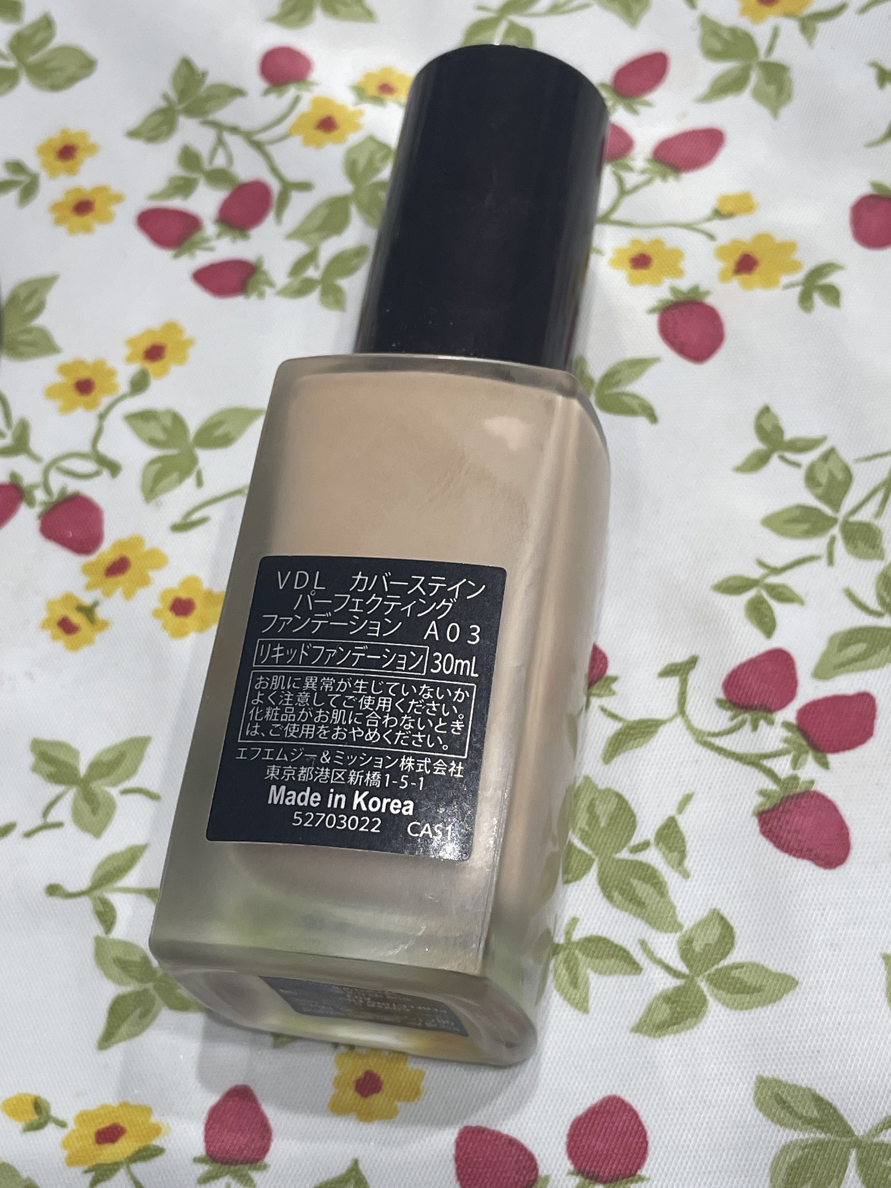 カバーステイン パーフェクティング ファンデーション/VDL/リキッドファンデーションを使ったクチコミ（2枚目）