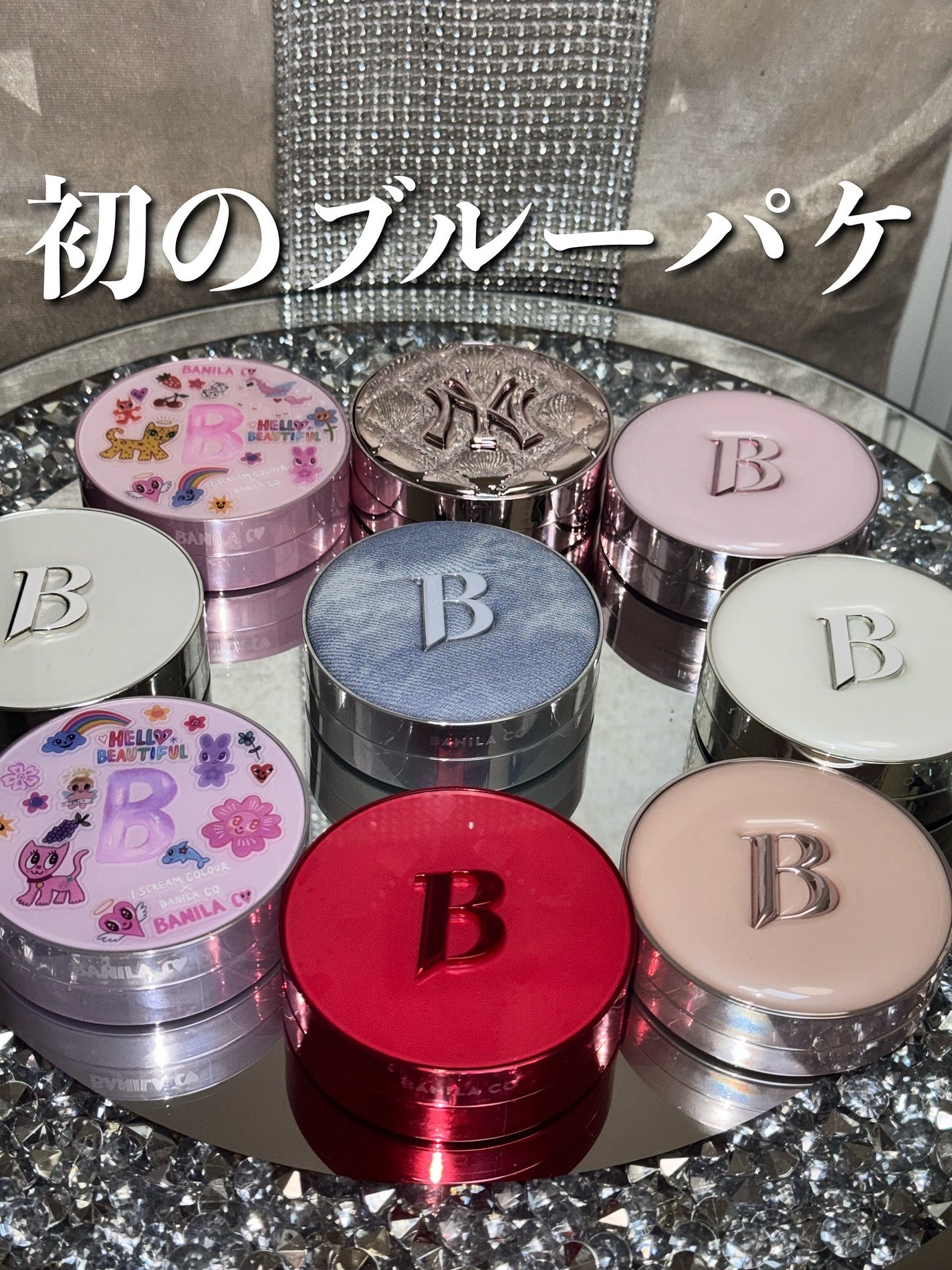 takamura /コスメ on LIPS 「Qoo10で発売中のバニラコのデニムエディションもうチェックし..」(2枚目)