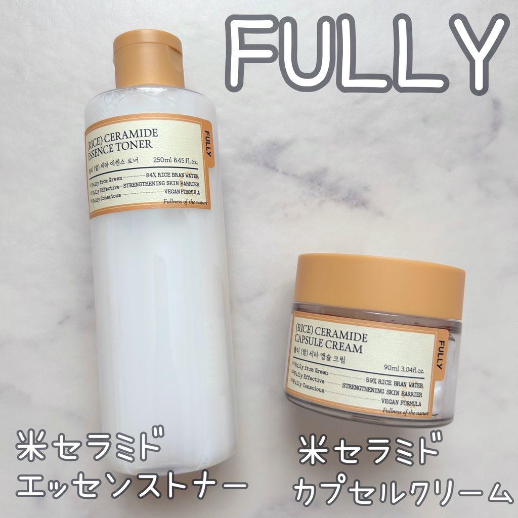 米セラミドエッセンストナー/FULLY/化粧水を使ったクチコミ（1枚目）