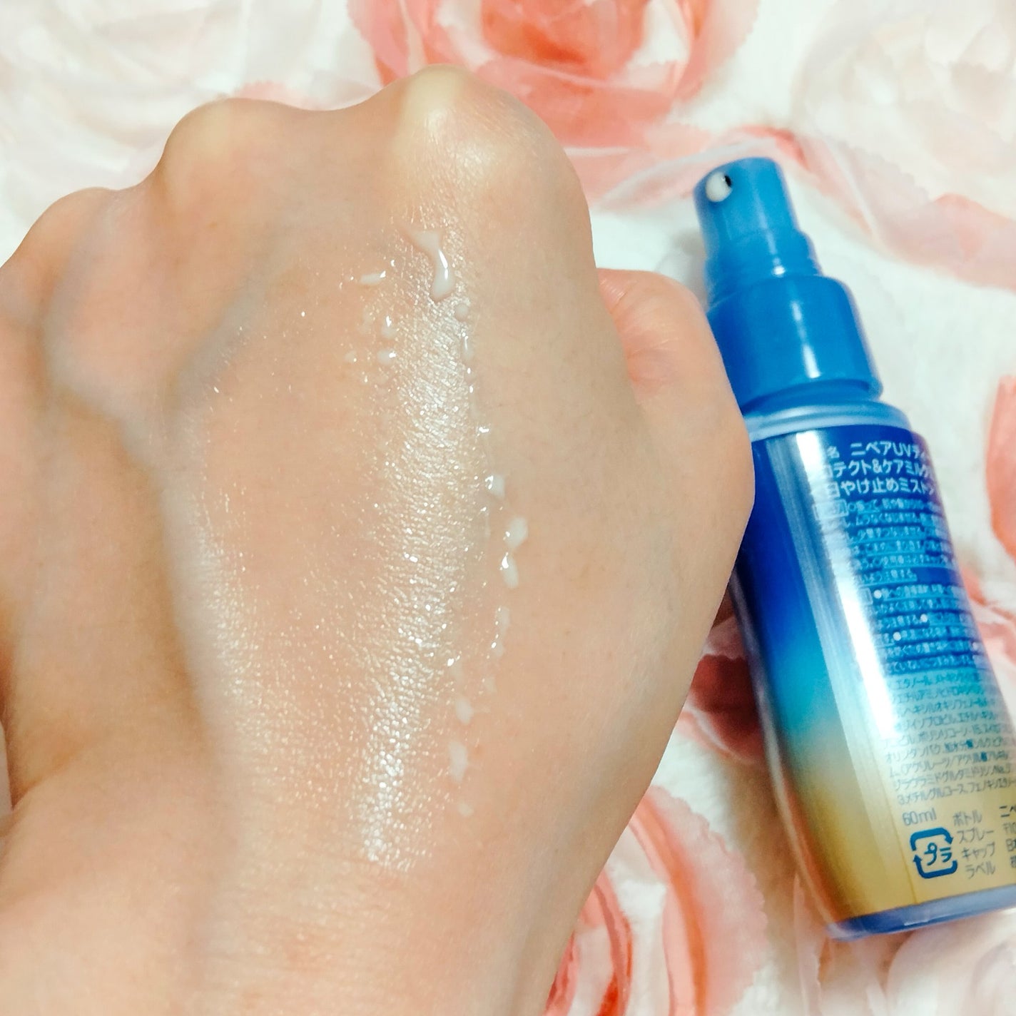 ニベアUV ディーププロテクト&ケア ミルクミスト/ニベア/日焼け止めミスト・スプレーを使ったクチコミ(3枚目)