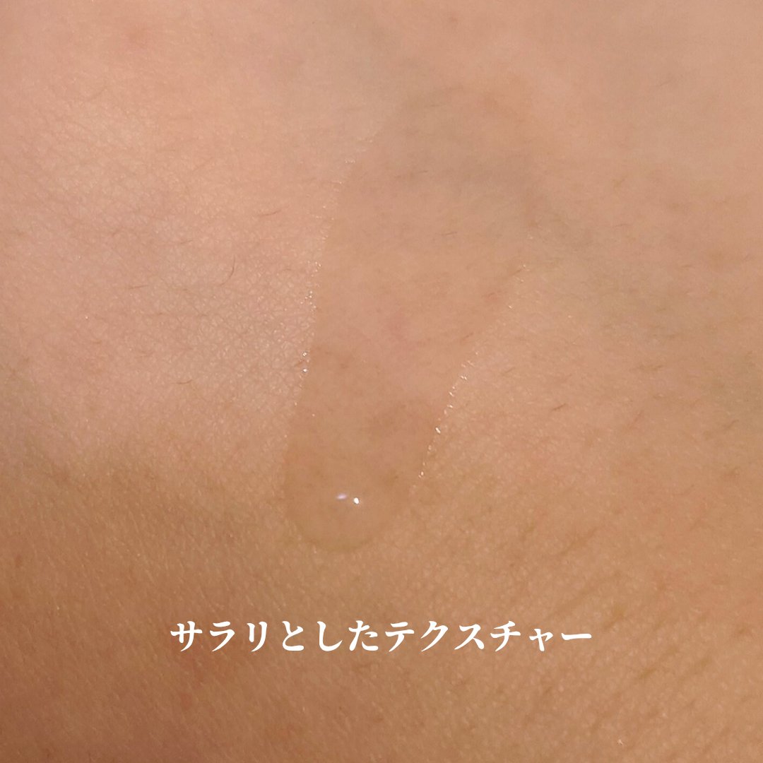 EPL バランシングキュアセラムXD/Dr.Oracle/美容液を使ったクチコミ（3枚目）