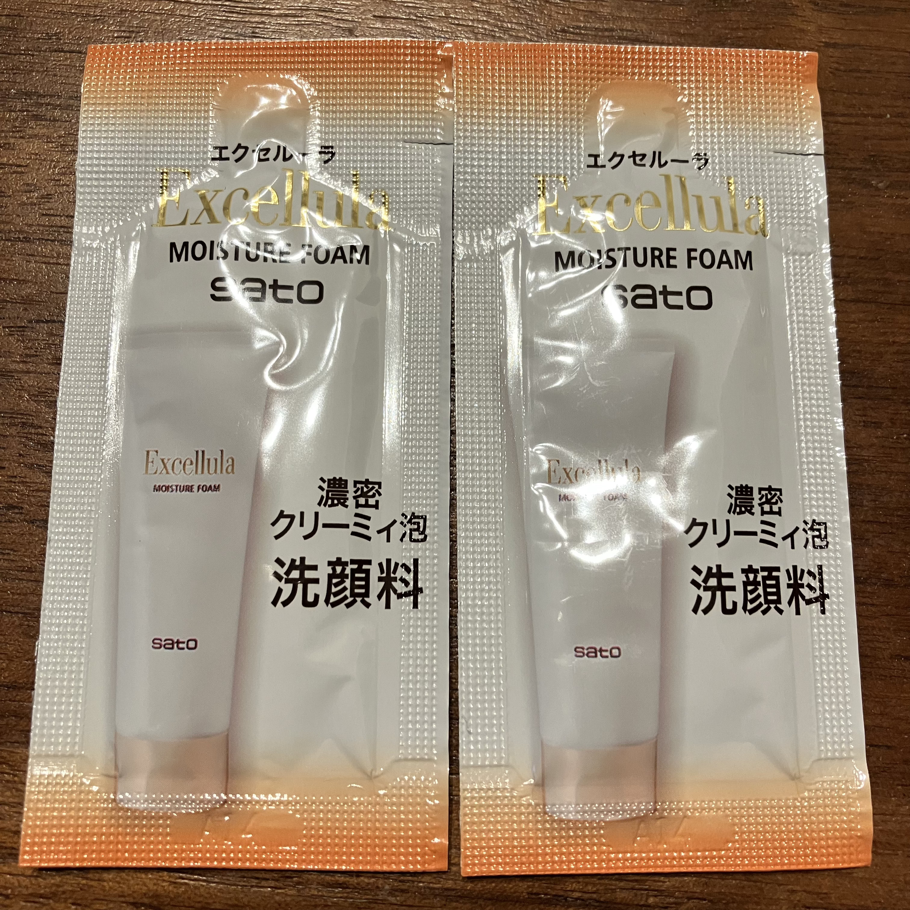 2025冬新作】Excellula(エクセルーラ)新発売コスメ！発売日や価格は