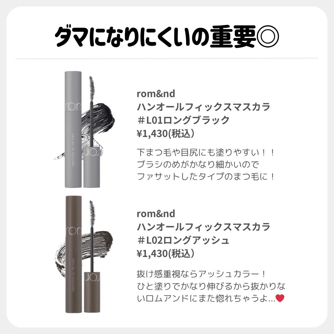 ðãã«ãã¡ãã&ã€ãšãã¡ããð on LIPS ãä¿åçðççããã¹ã«ã©âš//â¡â¢â¢âââââââââ¢â¢â¡â¢â¢â..ãïŒ6æç®ïŒ