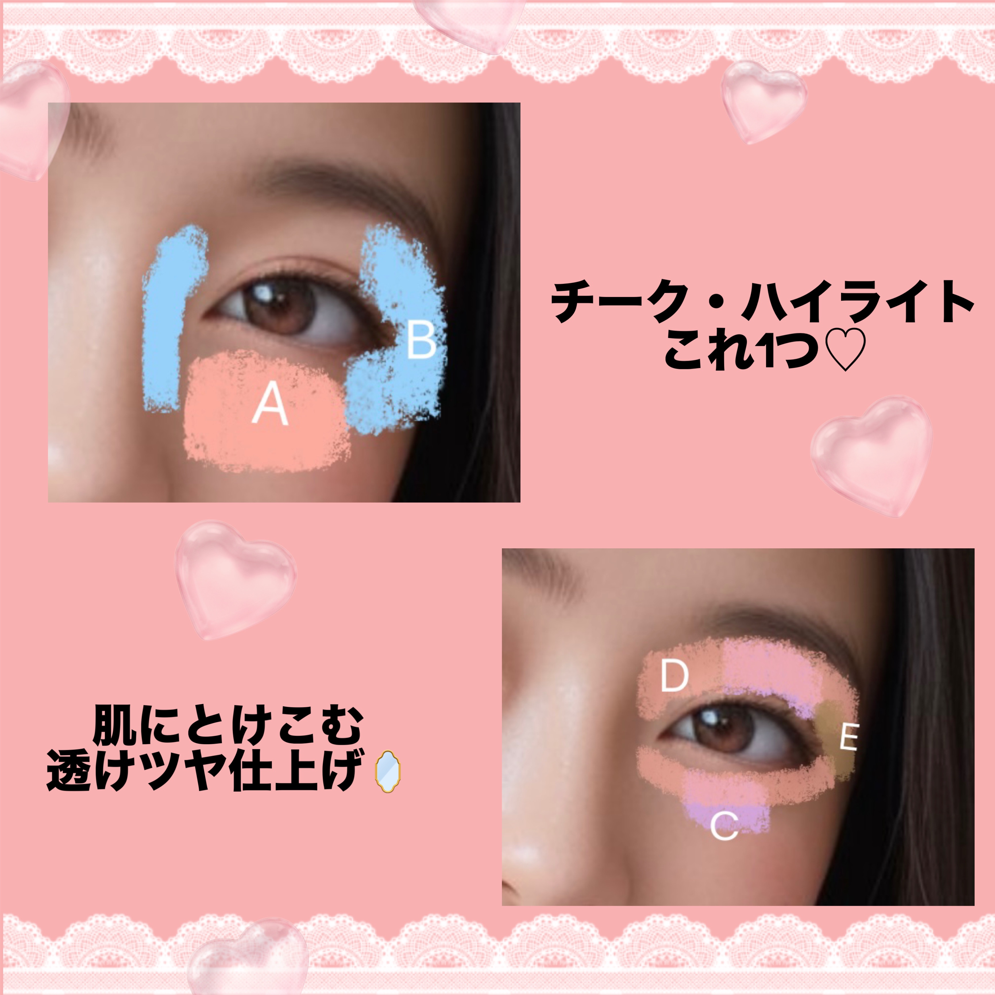 フェイスアイパレット/CEZANNE/アイシャドウを使ったクチコミ（3枚目）