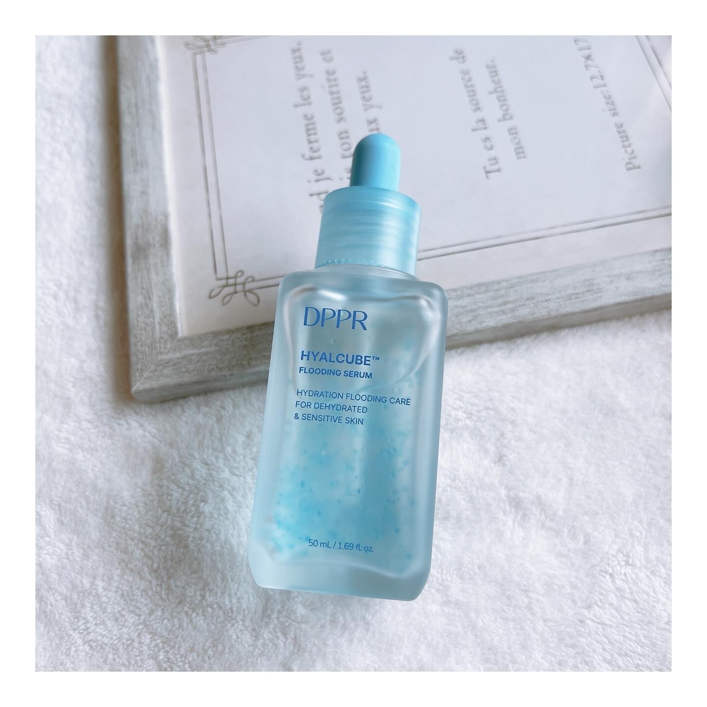 HYALCUBE ESSENCE SUN CREAM/DPPR/日焼け止めクリームを使ったクチコミ（2枚目）