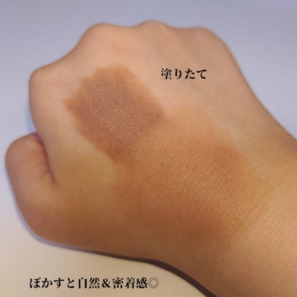 アーティスト カラークレヨン/MAKE UP FOR EVER/ジェル・クリームチークを使ったクチコミ(3枚目)