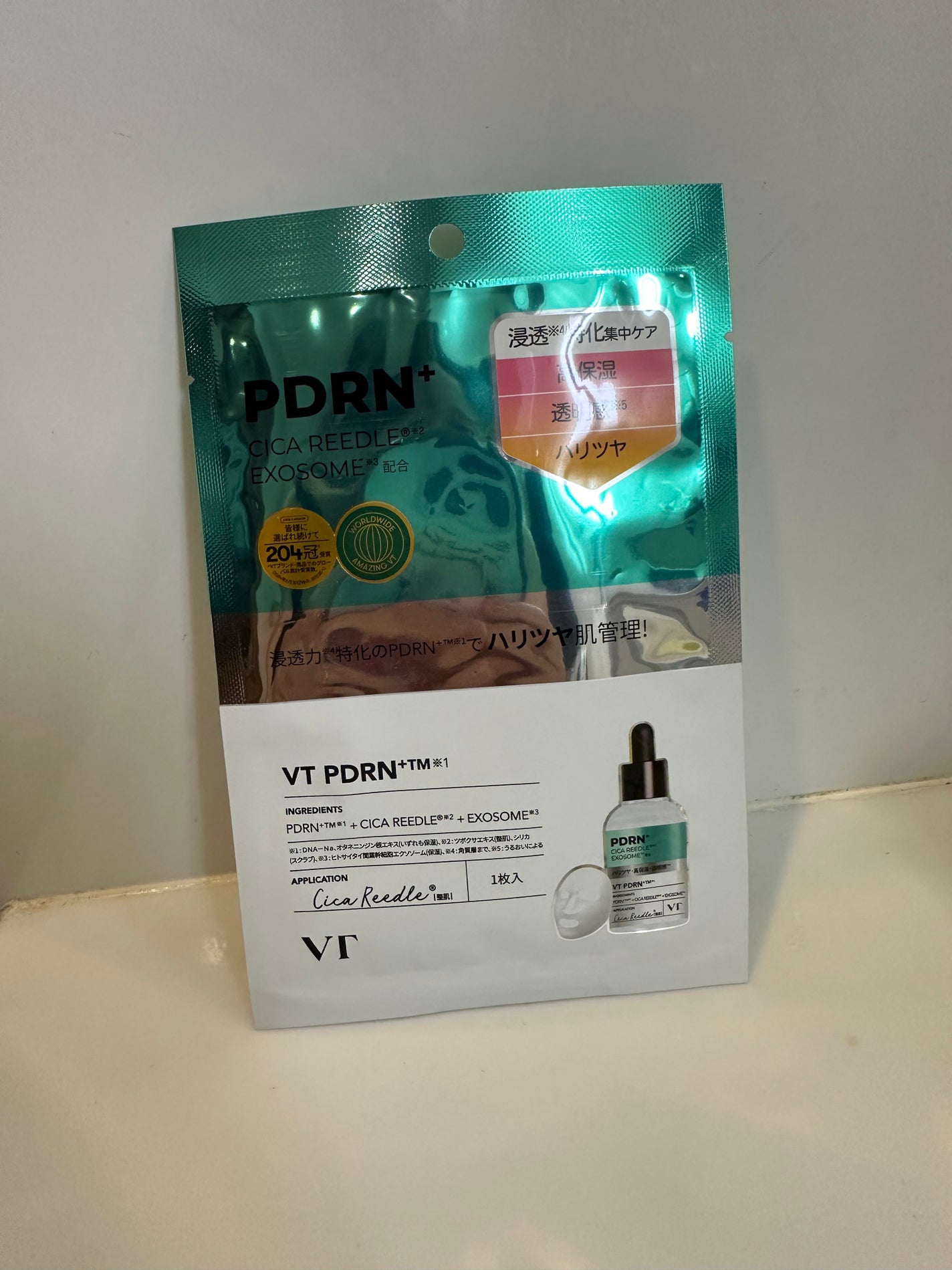 しーちゃん on LIPS 「VTCOSMETICS様の商品をモニターさせていただくことにな..」(2枚目)