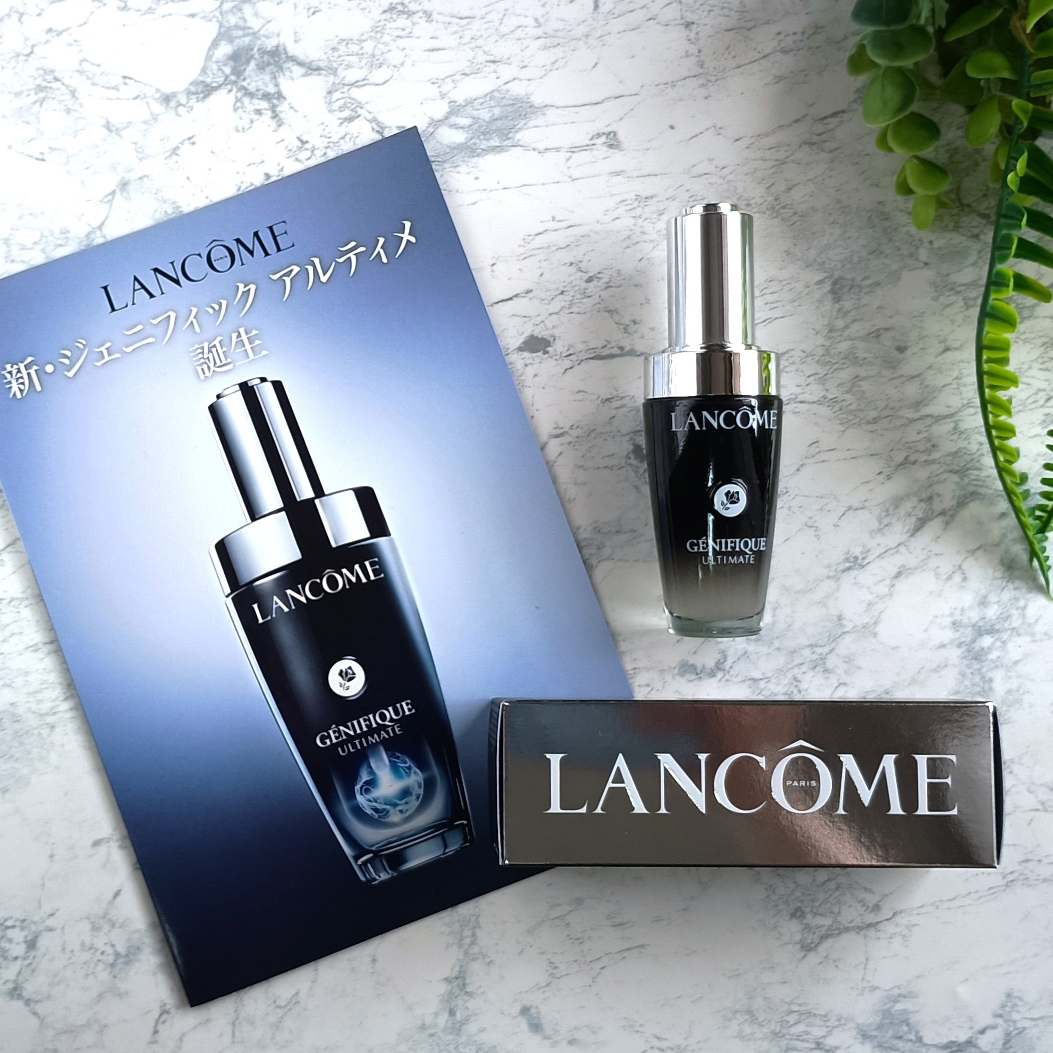 ジェニフィック アルティメ セラム/LANCOME/美容液を使ったクチコミ（1枚目）